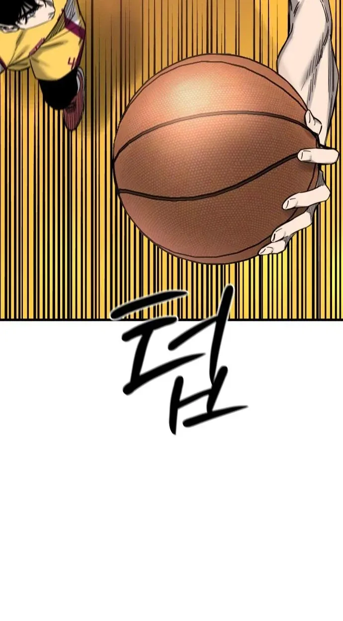 TrendManga Türkçe manga oku ankle-breaker bölüm 8 sayfa 126