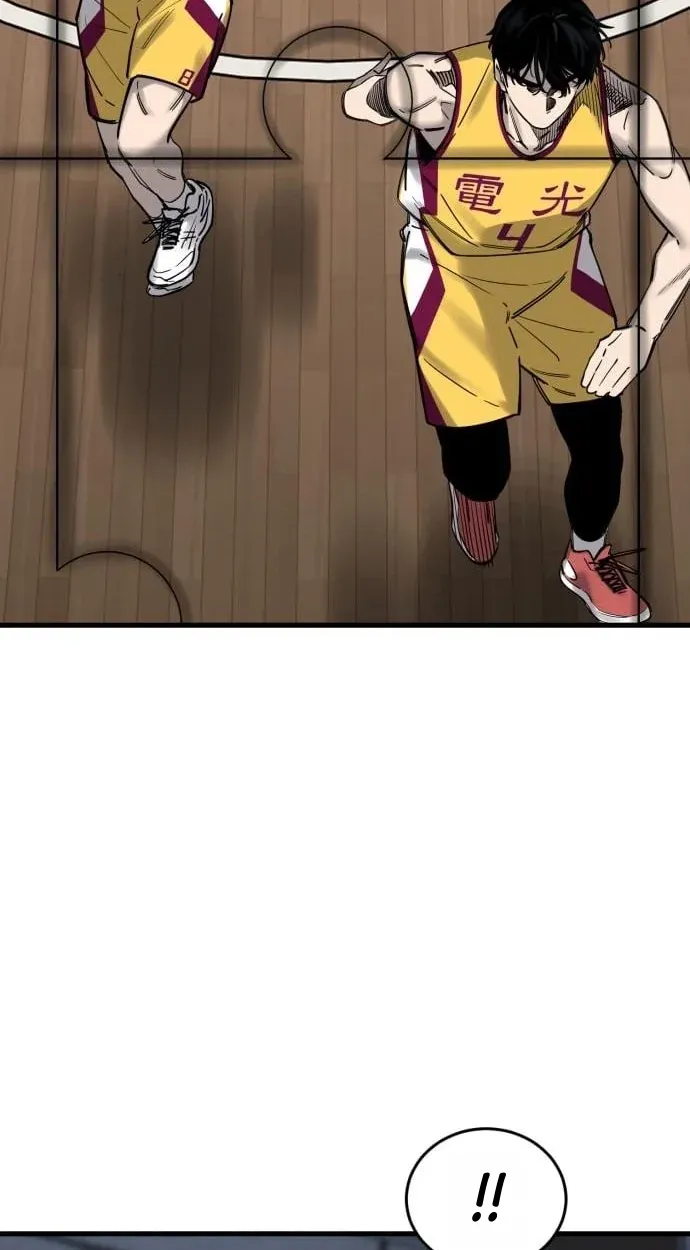 TrendManga Türkçe manga oku ankle-breaker bölüm 8 sayfa 89