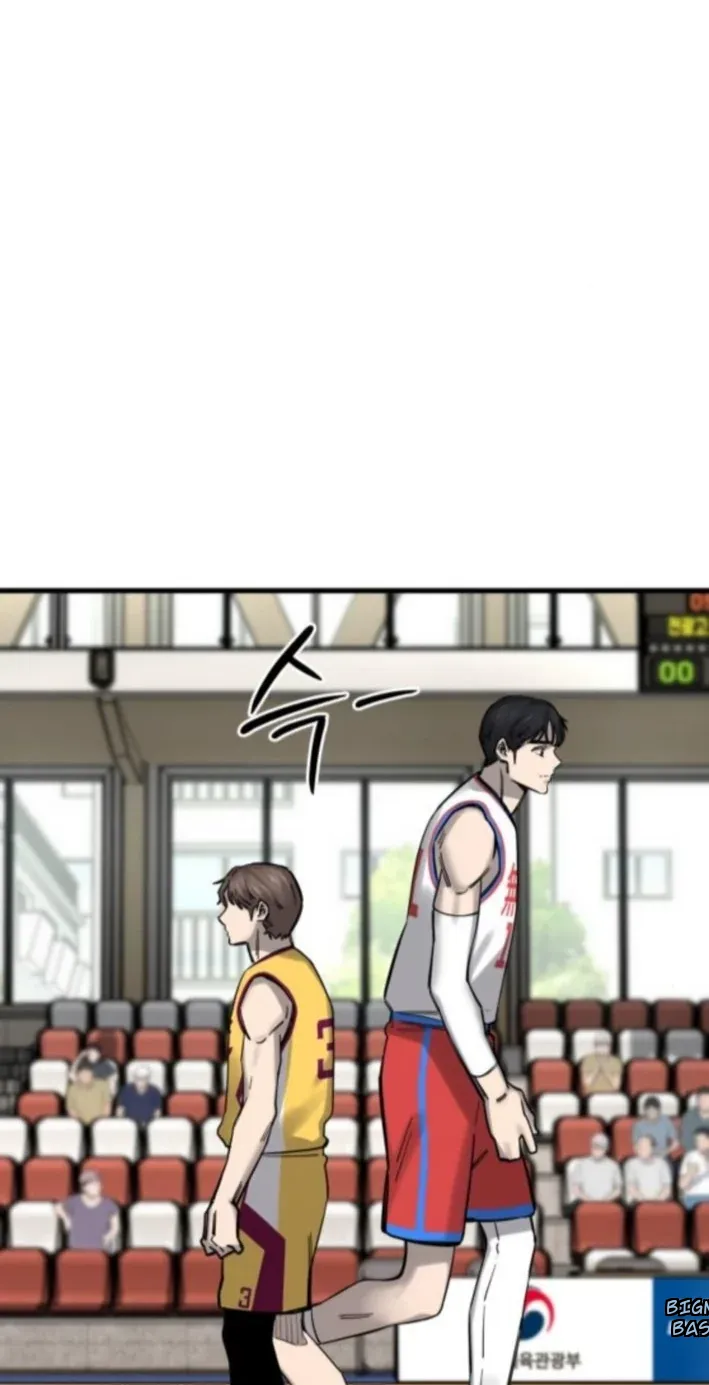 TrendManga Türkçe manga oku ankle-breaker bölüm 9 sayfa 10