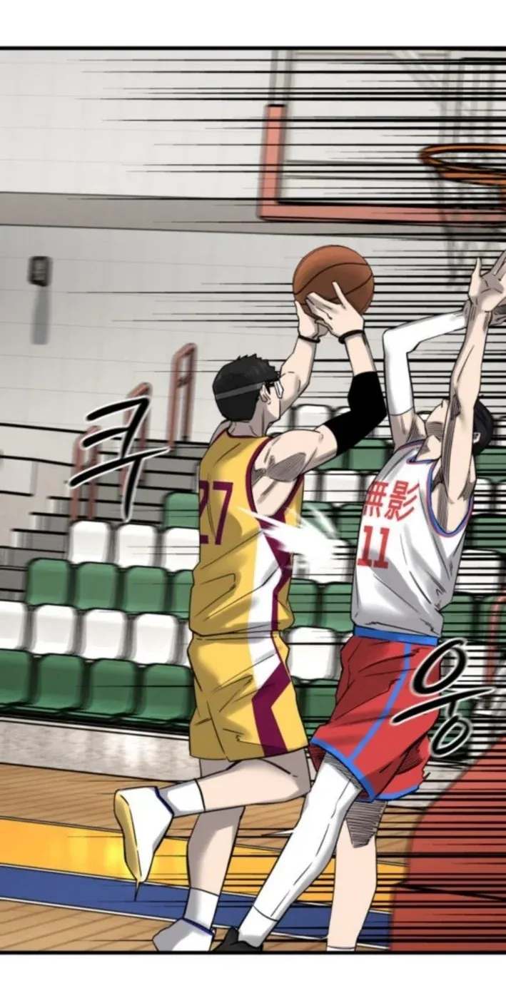 TrendManga Türkçe manga oku ankle-breaker bölüm 9 sayfa 101