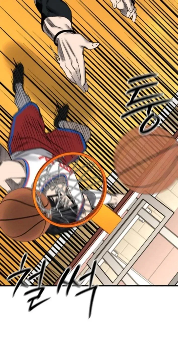 TrendManga Türkçe manga oku ankle-breaker bölüm 9 sayfa 102