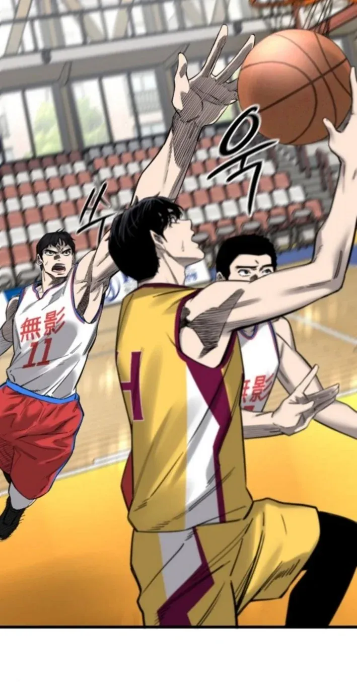 TrendManga Türkçe manga oku ankle-breaker bölüm 9 sayfa 29