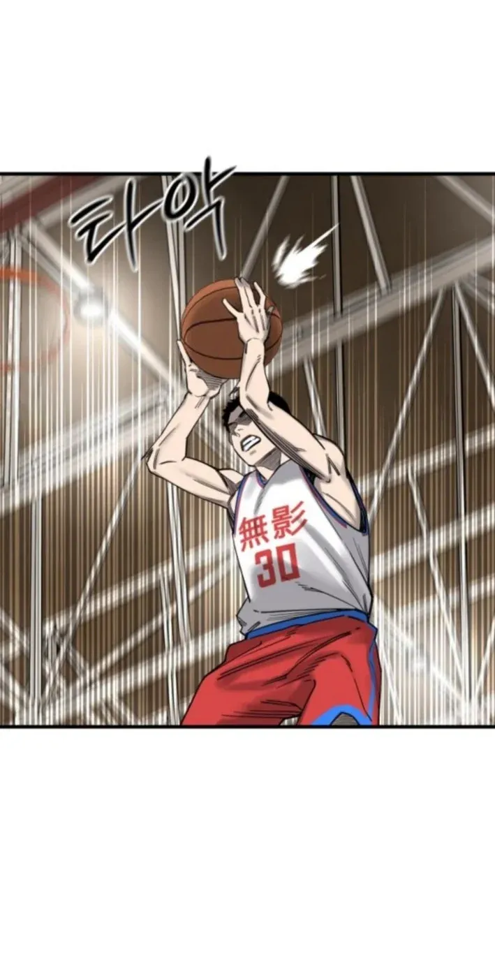 TrendManga Türkçe manga oku ankle-breaker bölüm 9 sayfa 34