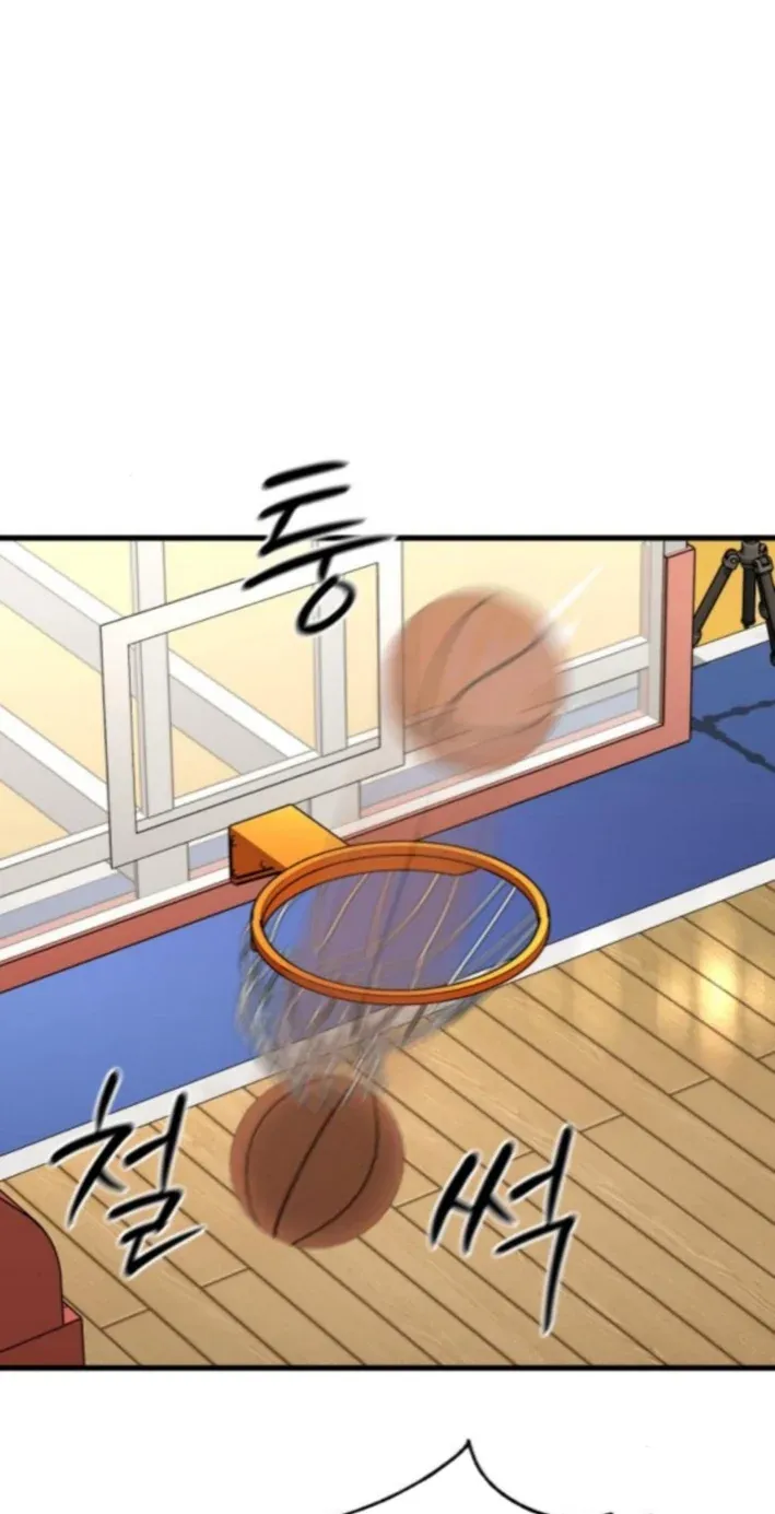 TrendManga Türkçe manga oku ankle-breaker bölüm 9 sayfa 44