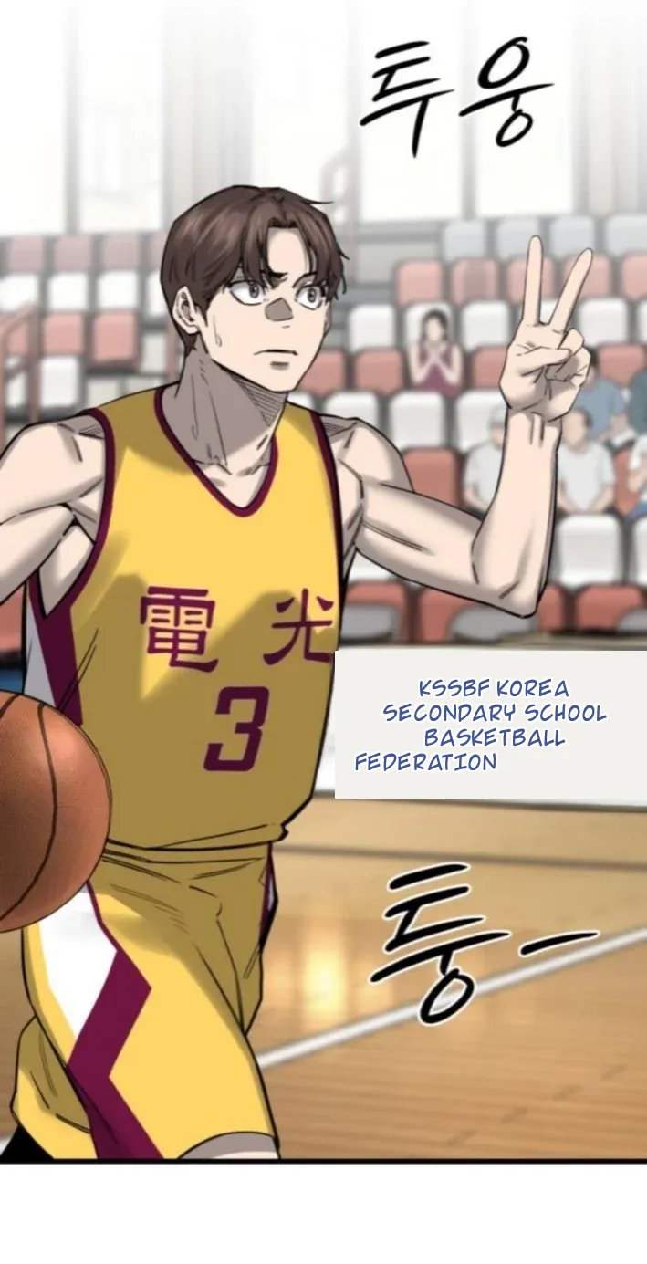 TrendManga Türkçe manga oku ankle-breaker bölüm 9 sayfa 53