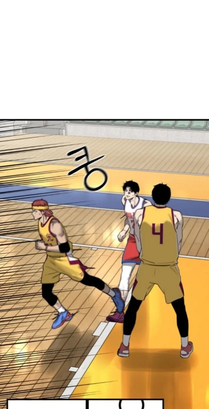 TrendManga Türkçe manga oku ankle-breaker bölüm 9 sayfa 59