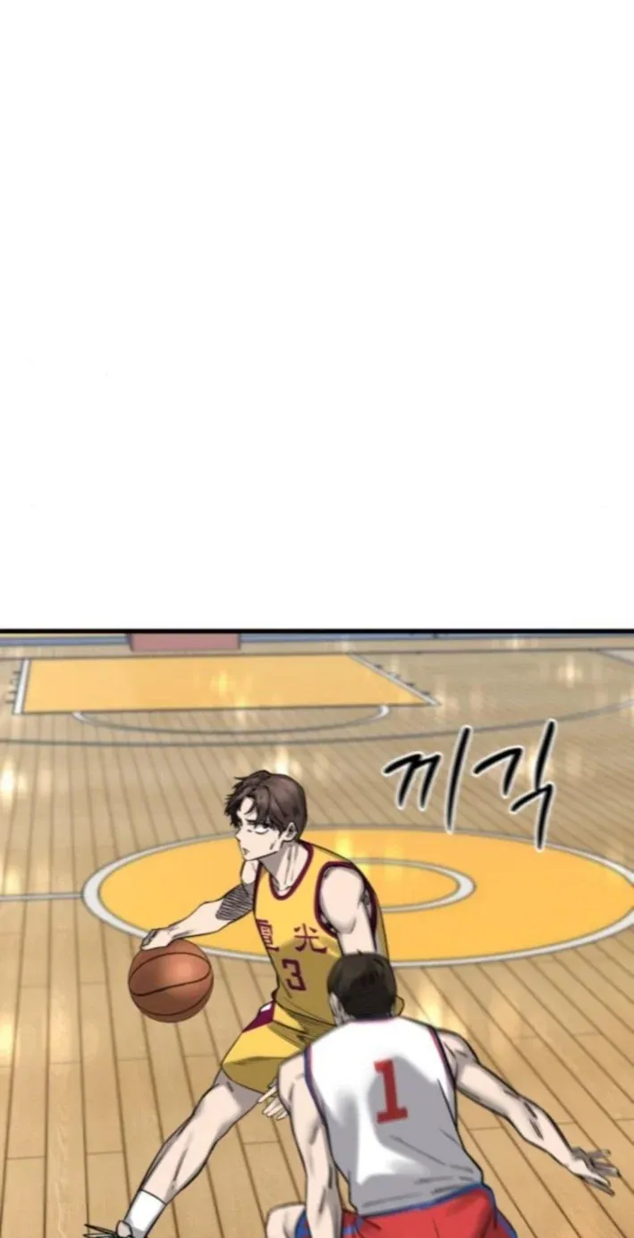 TrendManga Türkçe manga oku ankle-breaker bölüm 9 sayfa 62