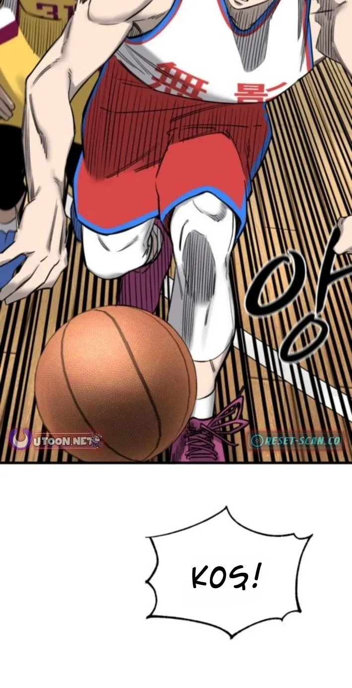 TrendManga Türkçe manga oku ankle-breaker bölüm 9 sayfa 69