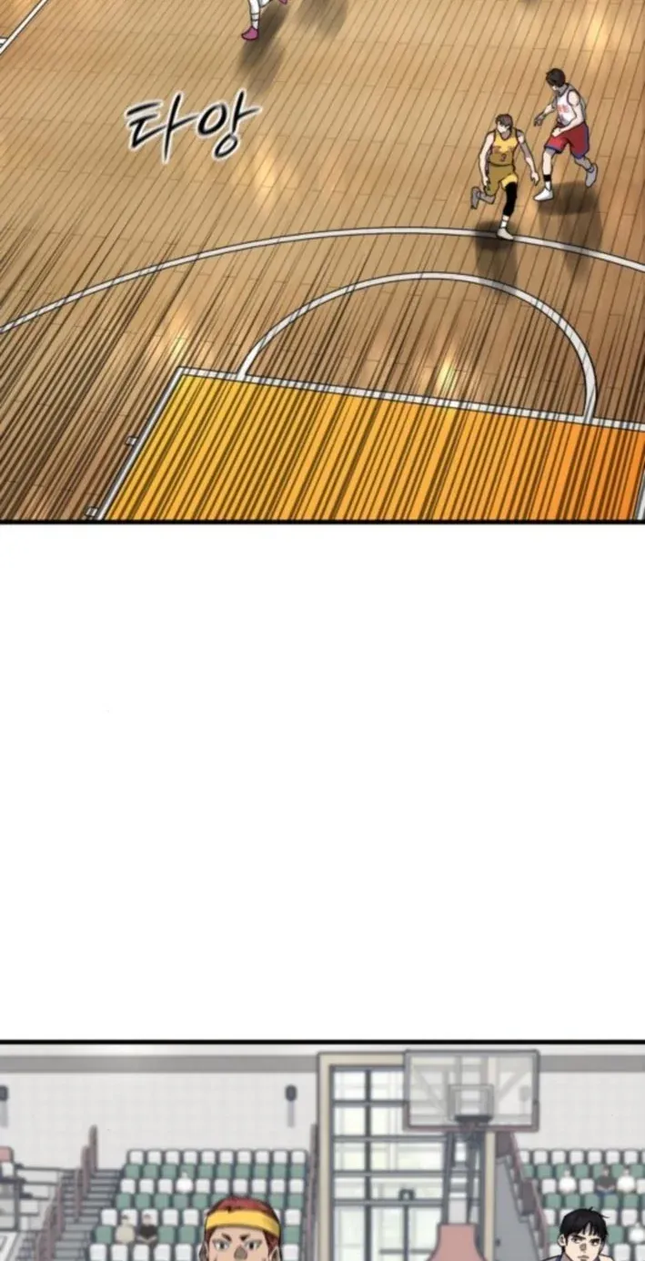 TrendManga Türkçe manga oku ankle-breaker bölüm 9 sayfa 72