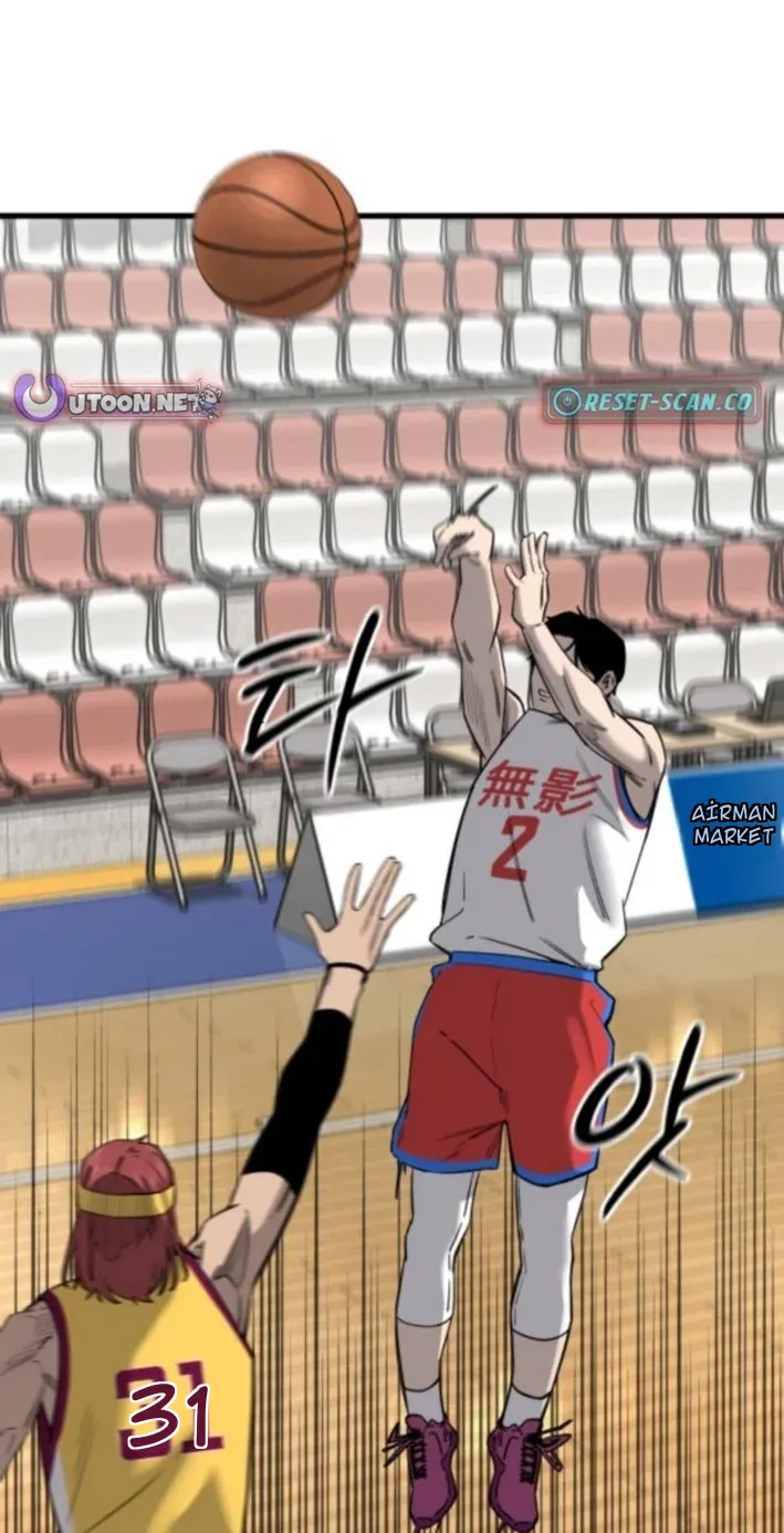 TrendManga Türkçe manga oku ankle-breaker bölüm 9 sayfa 79
