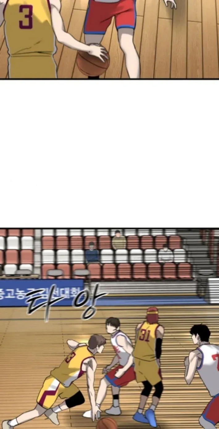 TrendManga Türkçe manga oku ankle-breaker bölüm 9 sayfa 89