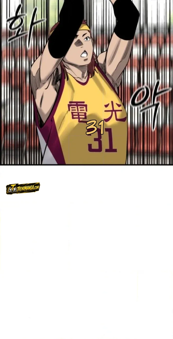 TrendManga Türkçe manga oku ankle-breaker bölüm 9 sayfa 95