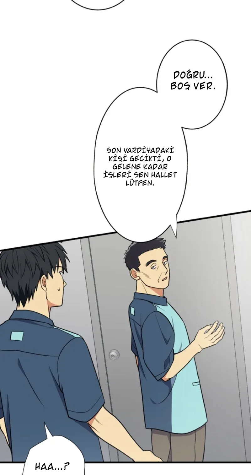 TrendManga Türkçe manga oku doctor-brothers bölüm 1 sayfa 13