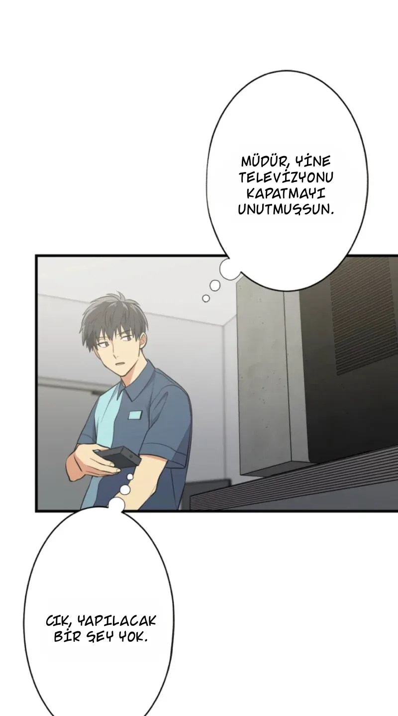 TrendManga Türkçe manga oku doctor-brothers bölüm 1 sayfa 19