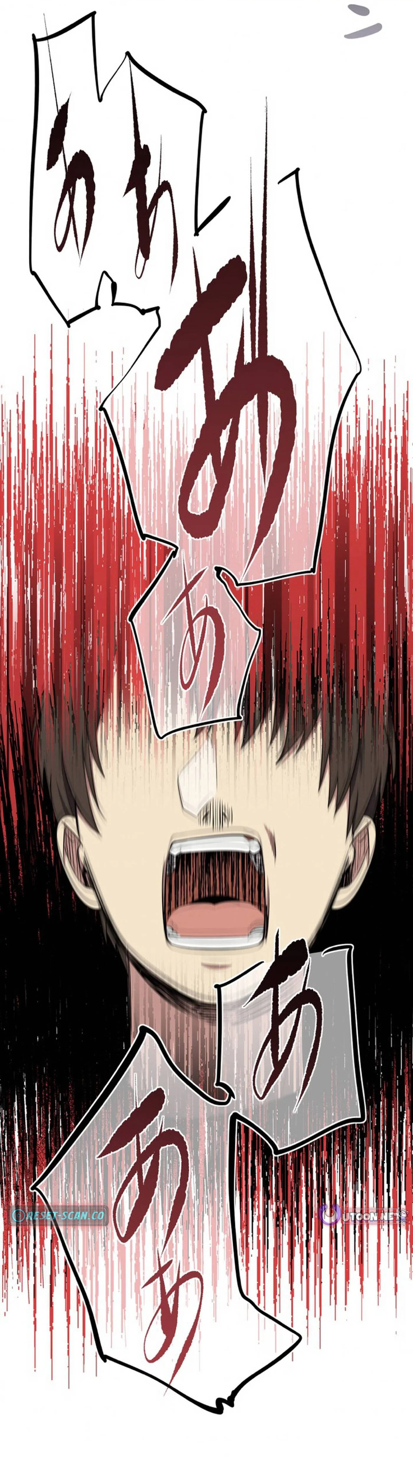 TrendManga TÃ¼rkÃ§e manga oku doctor-brothers bÃ¶lÃ¼m 10 sayfa 68