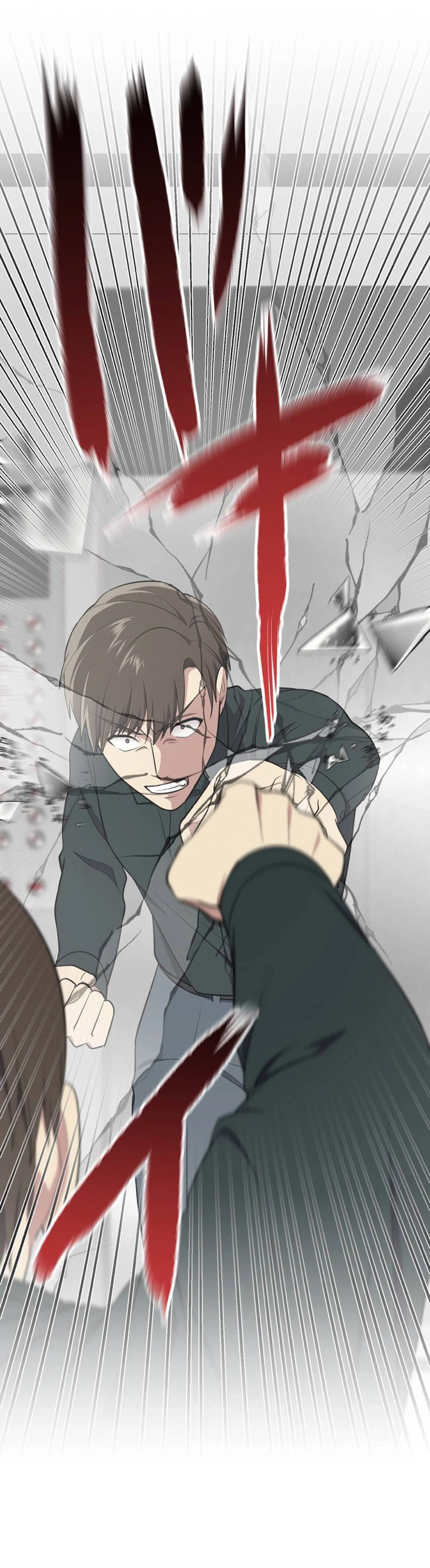 TrendManga TÃ¼rkÃ§e manga oku doctor-brothers bÃ¶lÃ¼m 10 sayfa 69