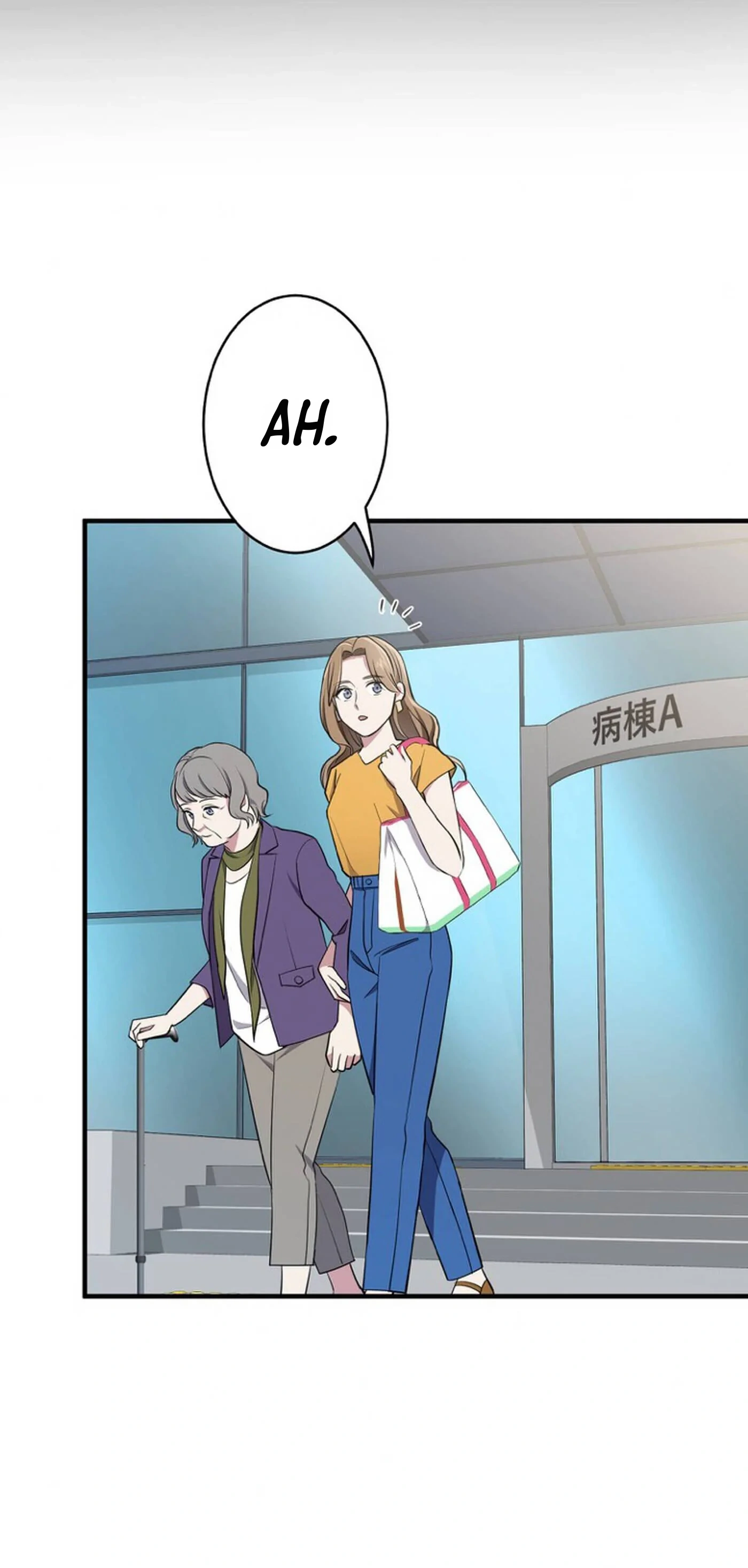 TrendManga TÃ¼rkÃ§e manga oku doctor-brothers bÃ¶lÃ¼m 10 sayfa 72