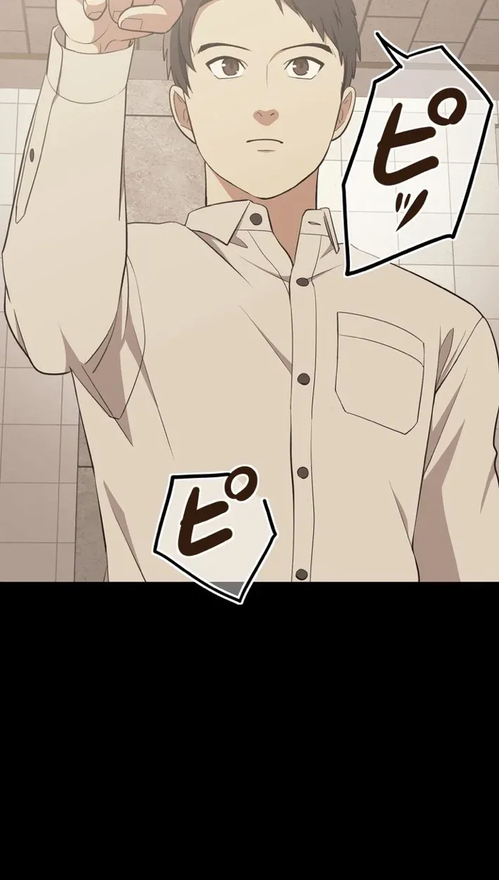 TrendManga Türkçe manga oku doctor-brothers bölüm 12 sayfa 14