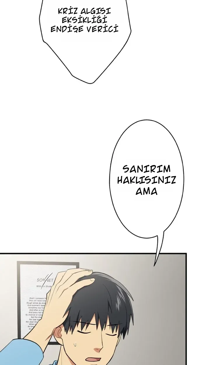 TrendManga Türkçe manga oku doctor-brothers bölüm 12 sayfa 74