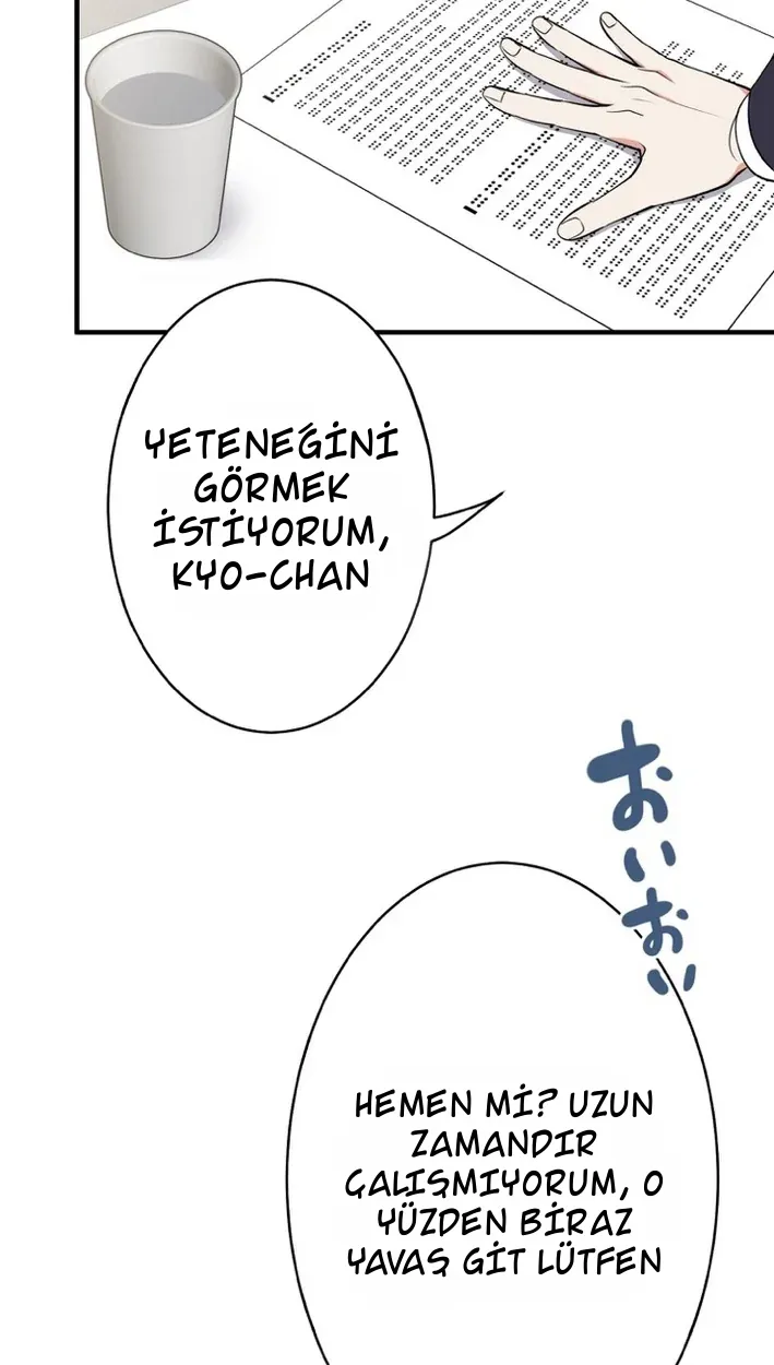 TrendManga Türkçe manga oku doctor-brothers bölüm 13 sayfa 50