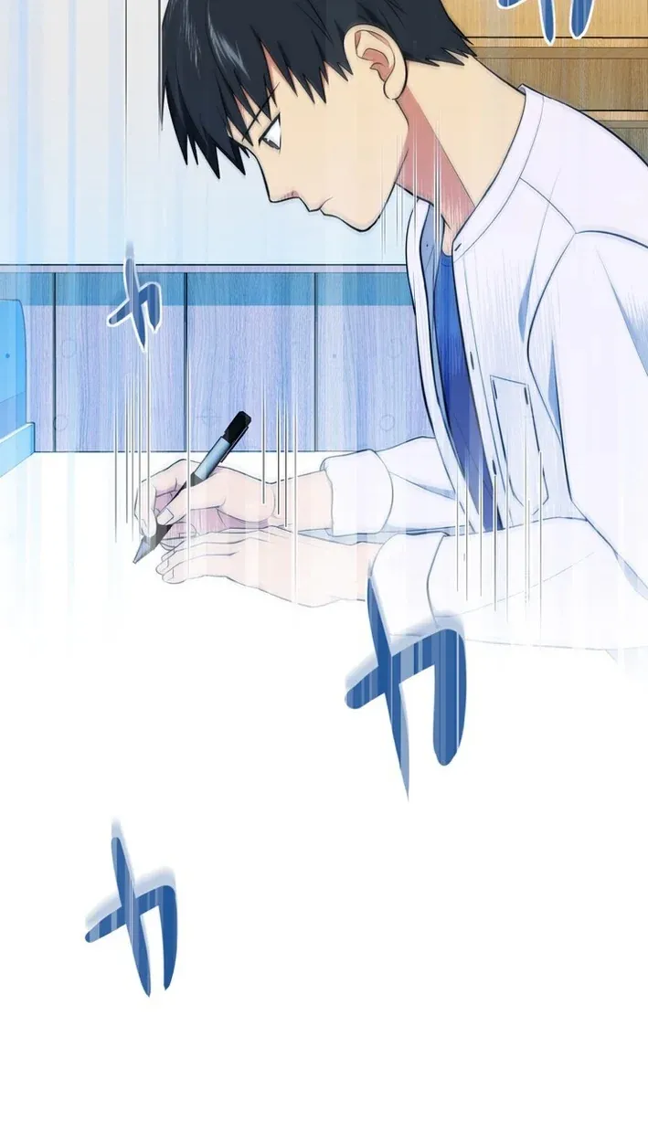 TrendManga Türkçe manga oku doctor-brothers bölüm 13 sayfa 67