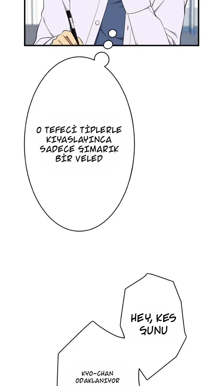 TrendManga Türkçe manga oku doctor-brothers bölüm 13 sayfa 76