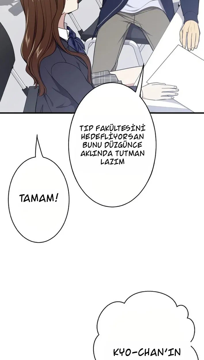 TrendManga Türkçe manga oku doctor-brothers bölüm 14 sayfa 12