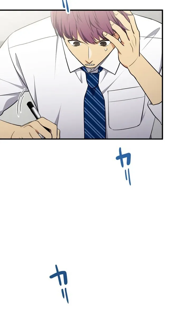 TrendManga Türkçe manga oku doctor-brothers bölüm 14 sayfa 46