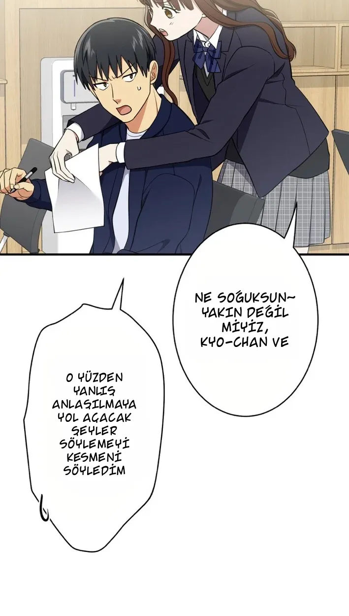 TrendManga Türkçe manga oku doctor-brothers bölüm 14 sayfa 7