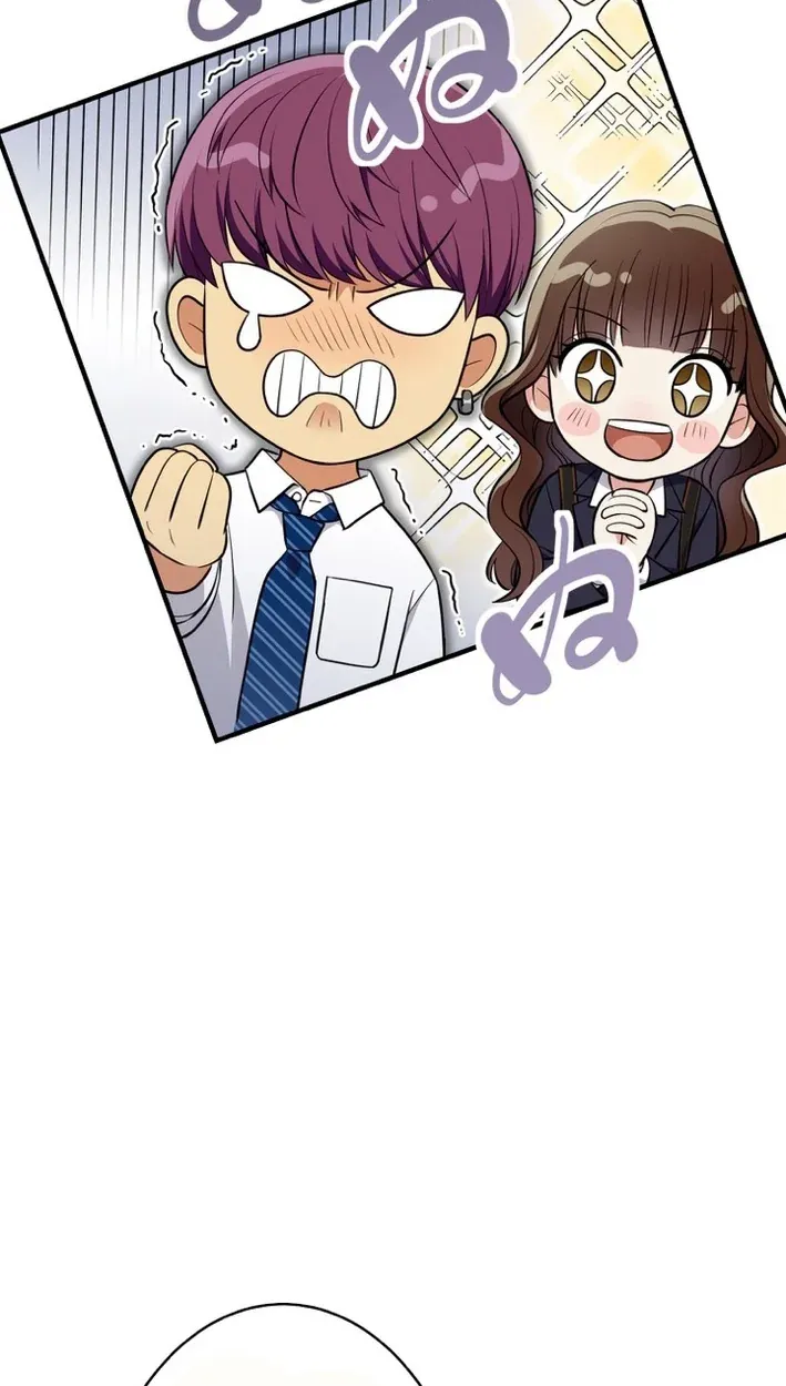 TrendManga Türkçe manga oku doctor-brothers bölüm 14 sayfa 80