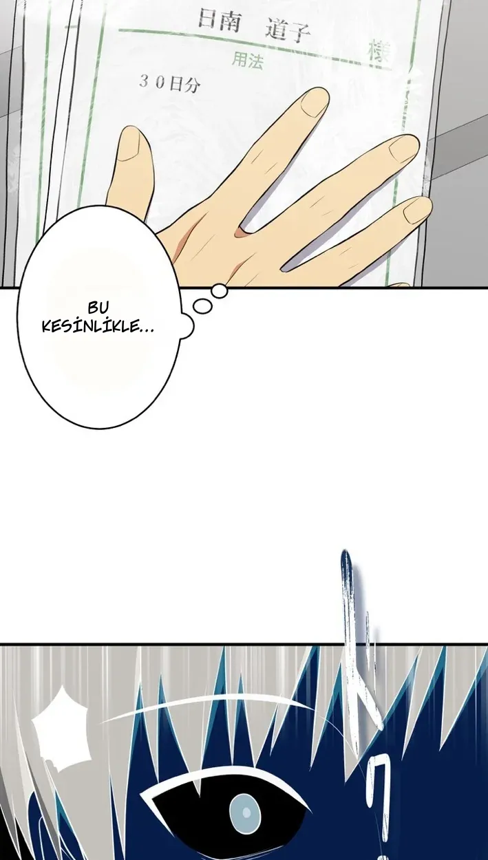 TrendManga Türkçe manga oku doctor-brothers bölüm 15 sayfa 31
