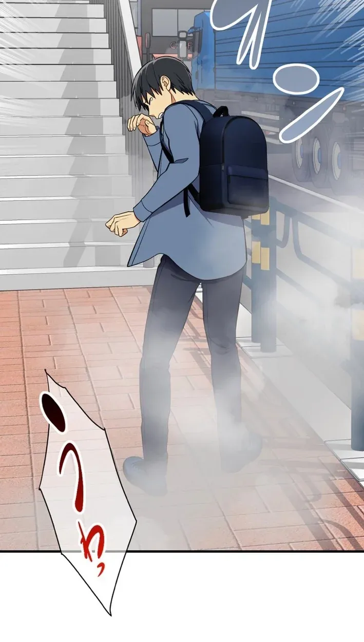 TrendManga Türkçe manga oku doctor-brothers bölüm 15 sayfa 8