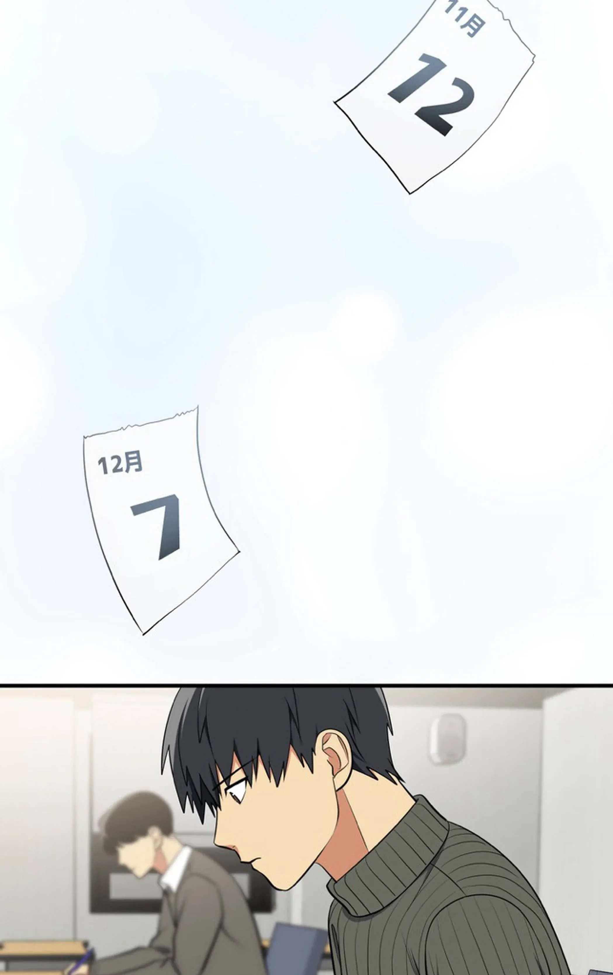 TrendManga Türkçe manga oku doctor-brothers bölüm 16 sayfa 40