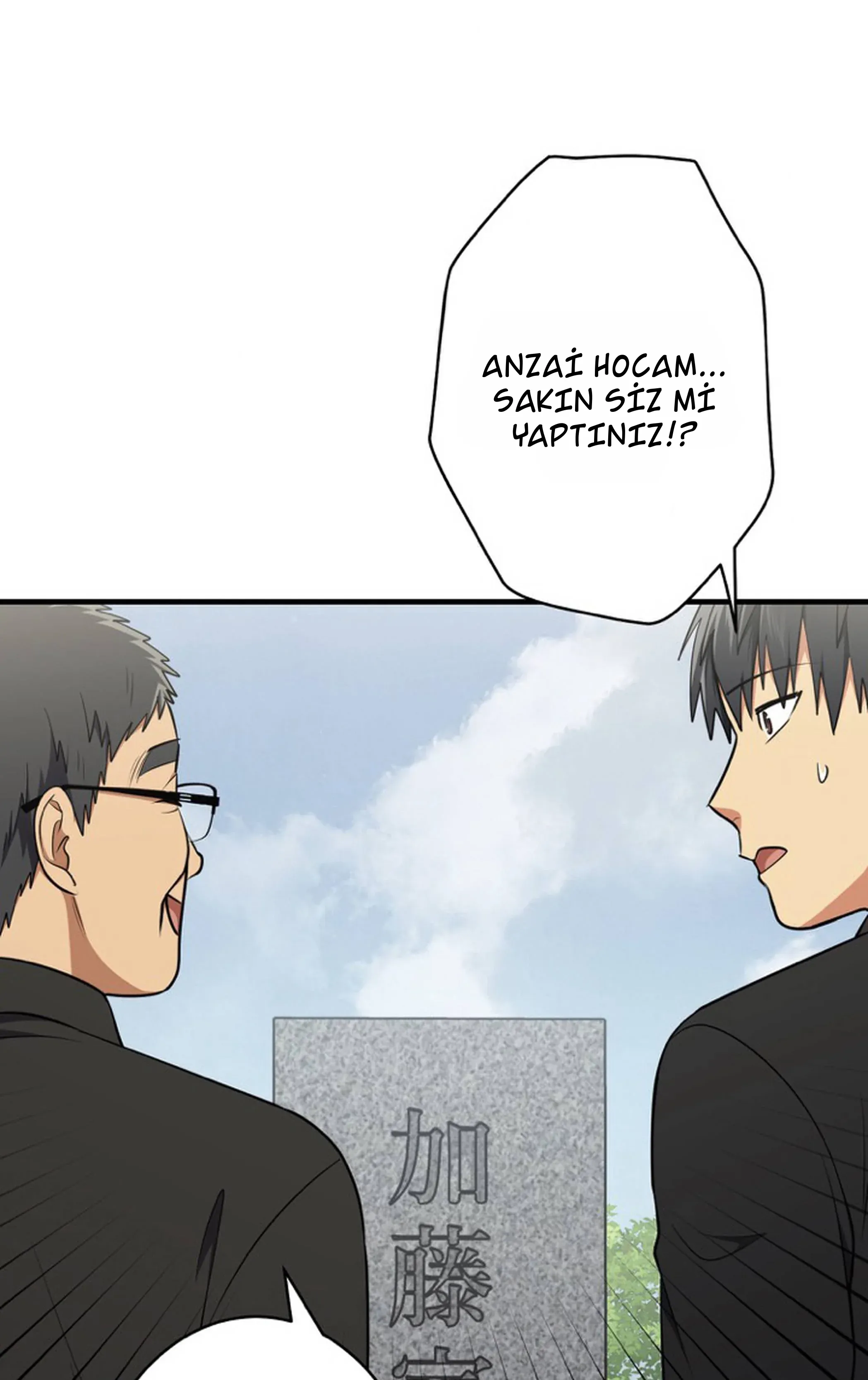 TrendManga Türkçe manga oku doctor-brothers bölüm 18 sayfa 58