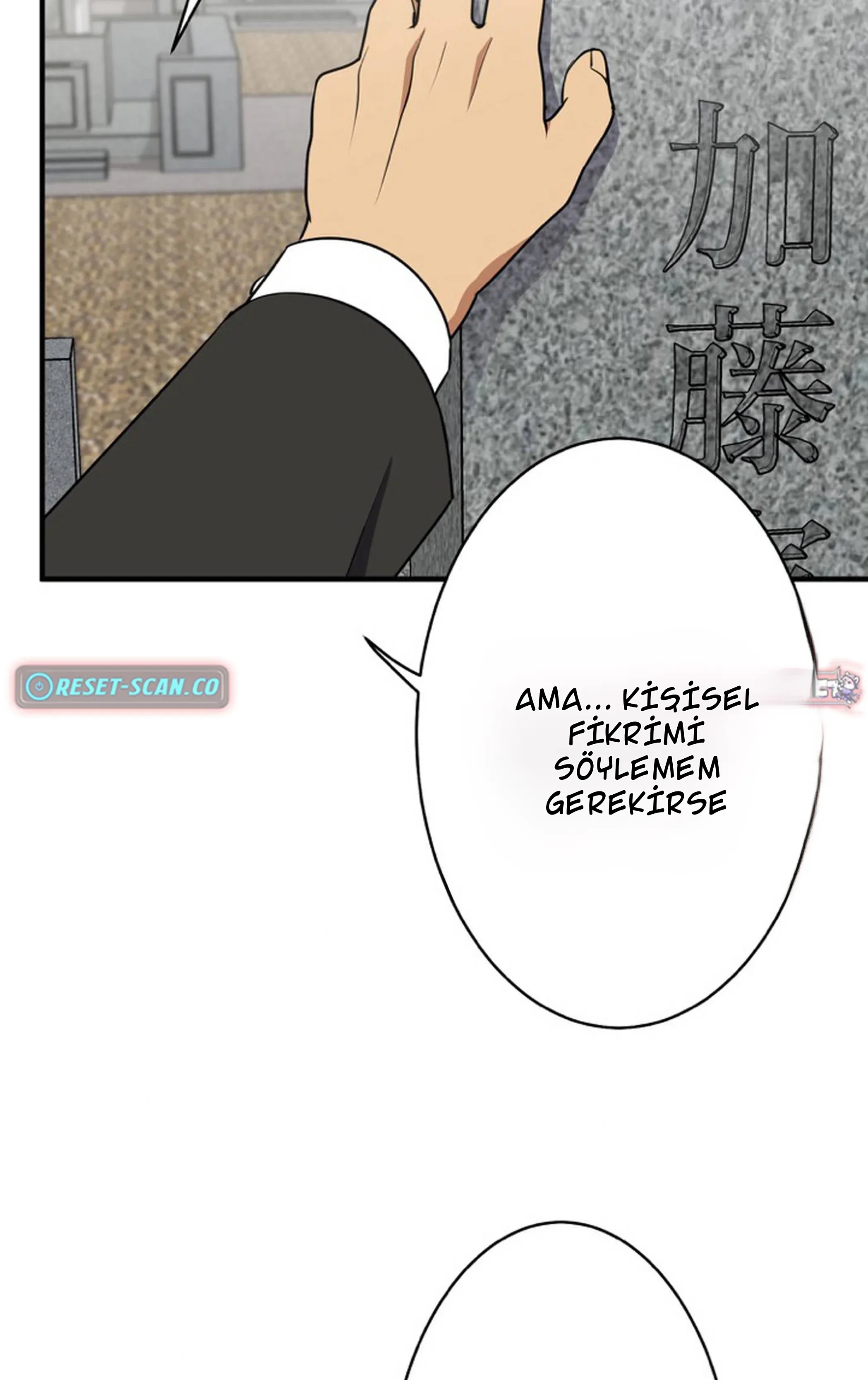 TrendManga Türkçe manga oku doctor-brothers bölüm 18 sayfa 80