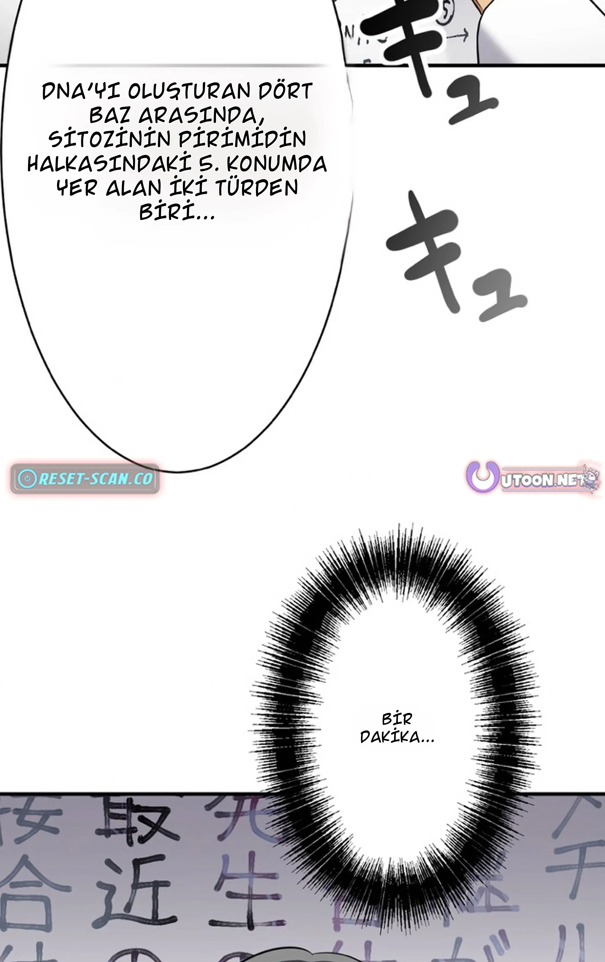 TrendManga Türkçe manga oku doctor-brothers bölüm 19 sayfa 89