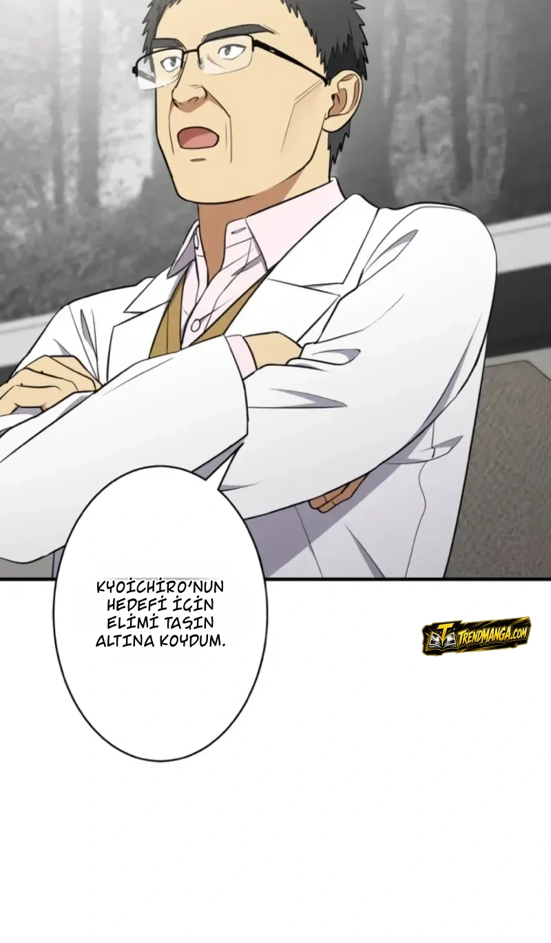TrendManga Türkçe manga oku doctor-brothers bölüm 20 sayfa 14