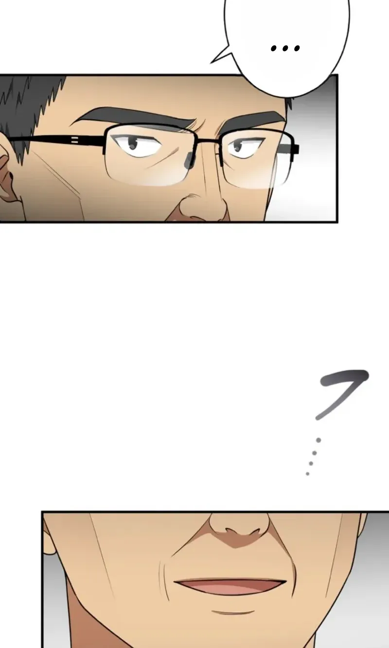 TrendManga Türkçe manga oku doctor-brothers bölüm 20 sayfa 42