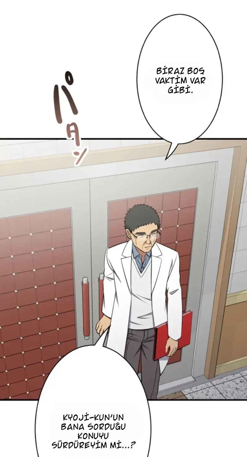TrendManga Türkçe manga oku doctor-brothers bölüm 20 sayfa 70