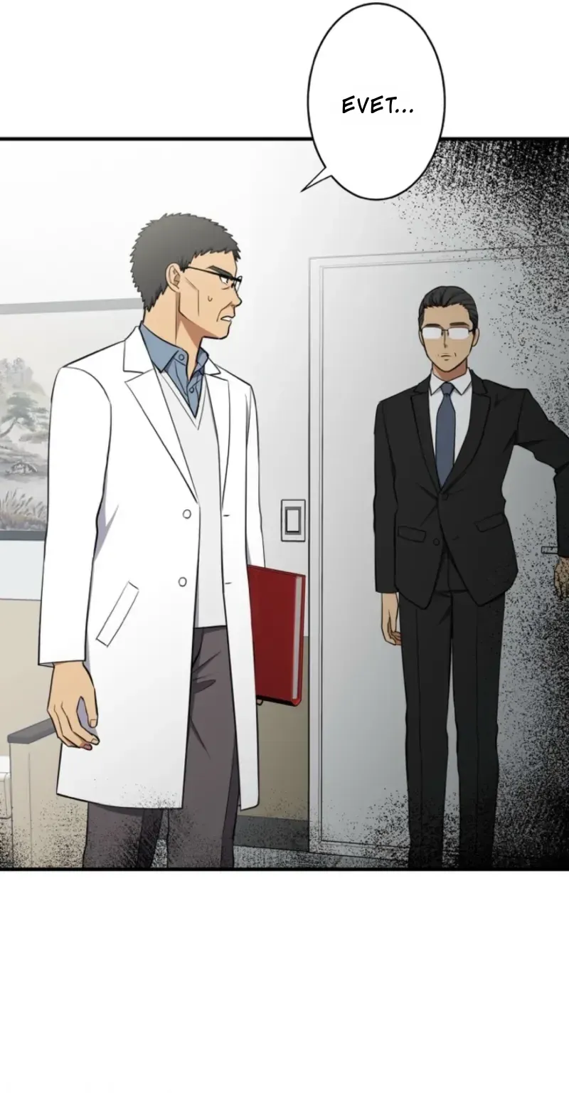TrendManga Türkçe manga oku doctor-brothers bölüm 20 sayfa 85