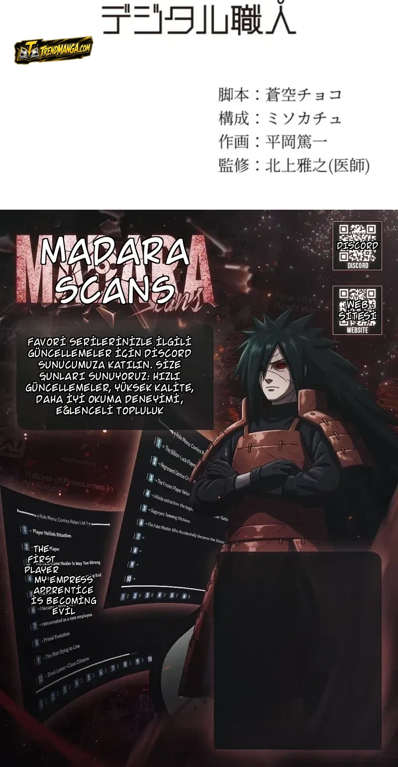 TrendManga Türkçe manga oku doctor-brothers bölüm 20 sayfa 97