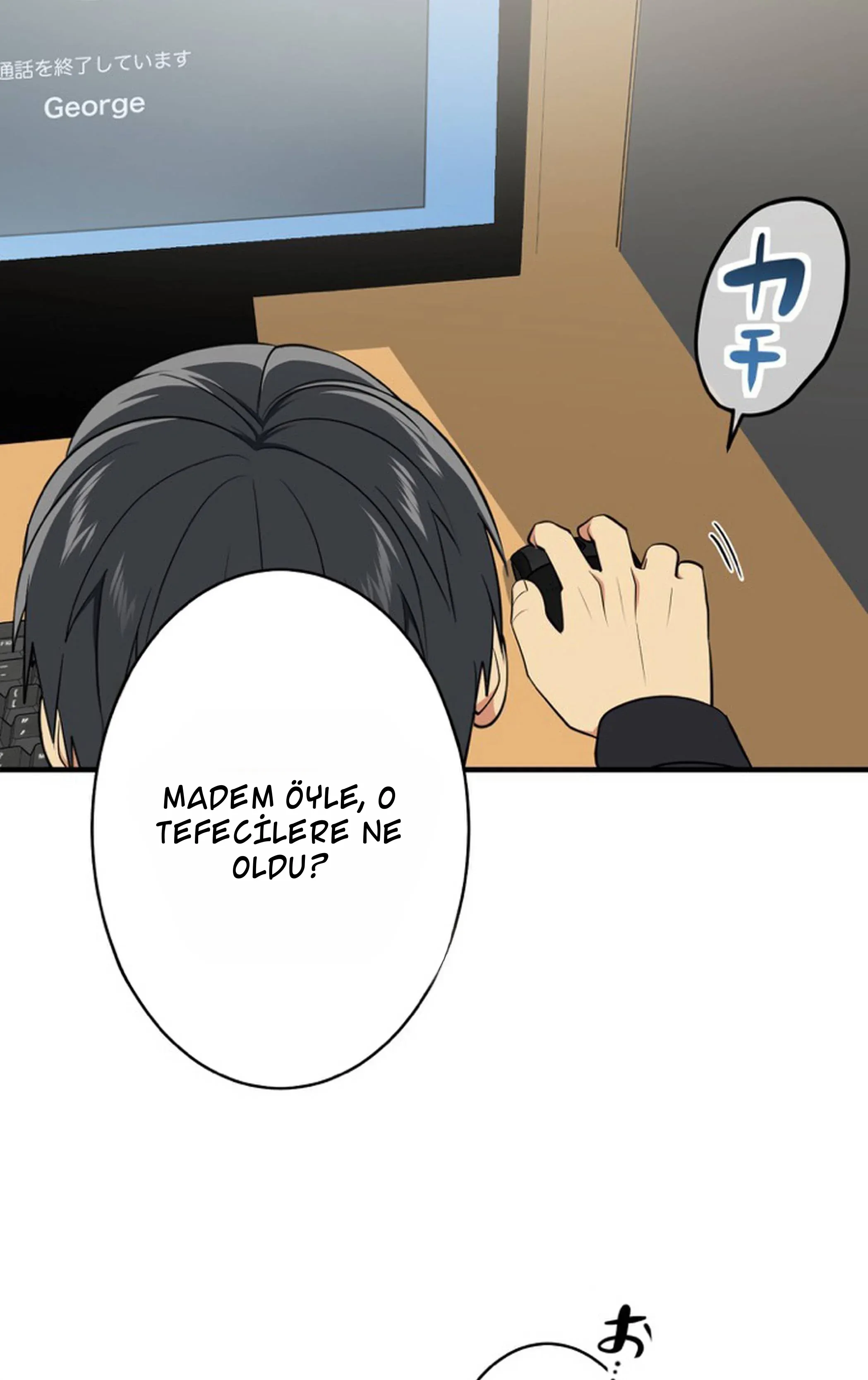 TrendManga Türkçe manga oku doctor-brothers bölüm 22 sayfa 33