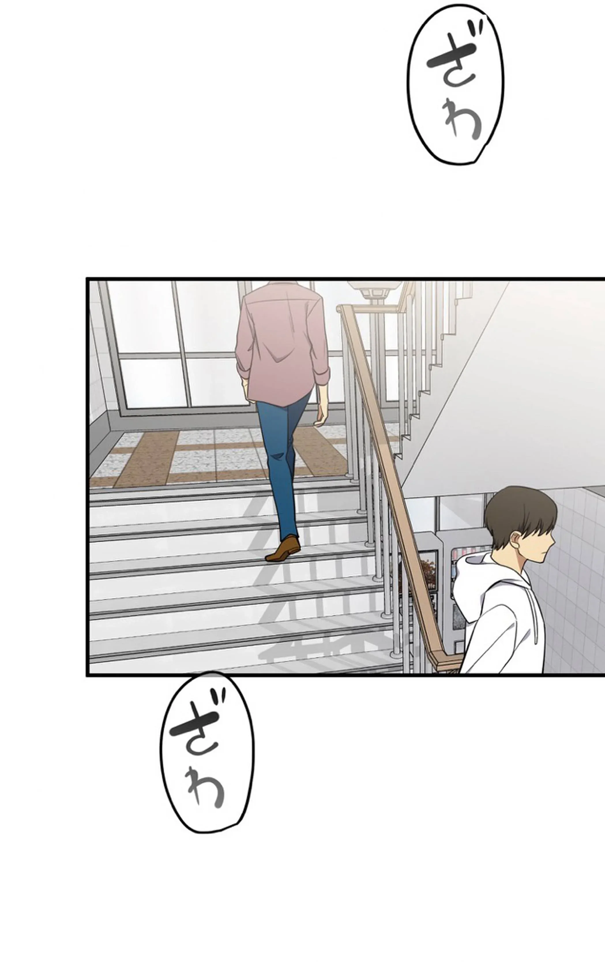 TrendManga Türkçe manga oku doctor-brothers bölüm 22 sayfa 45
