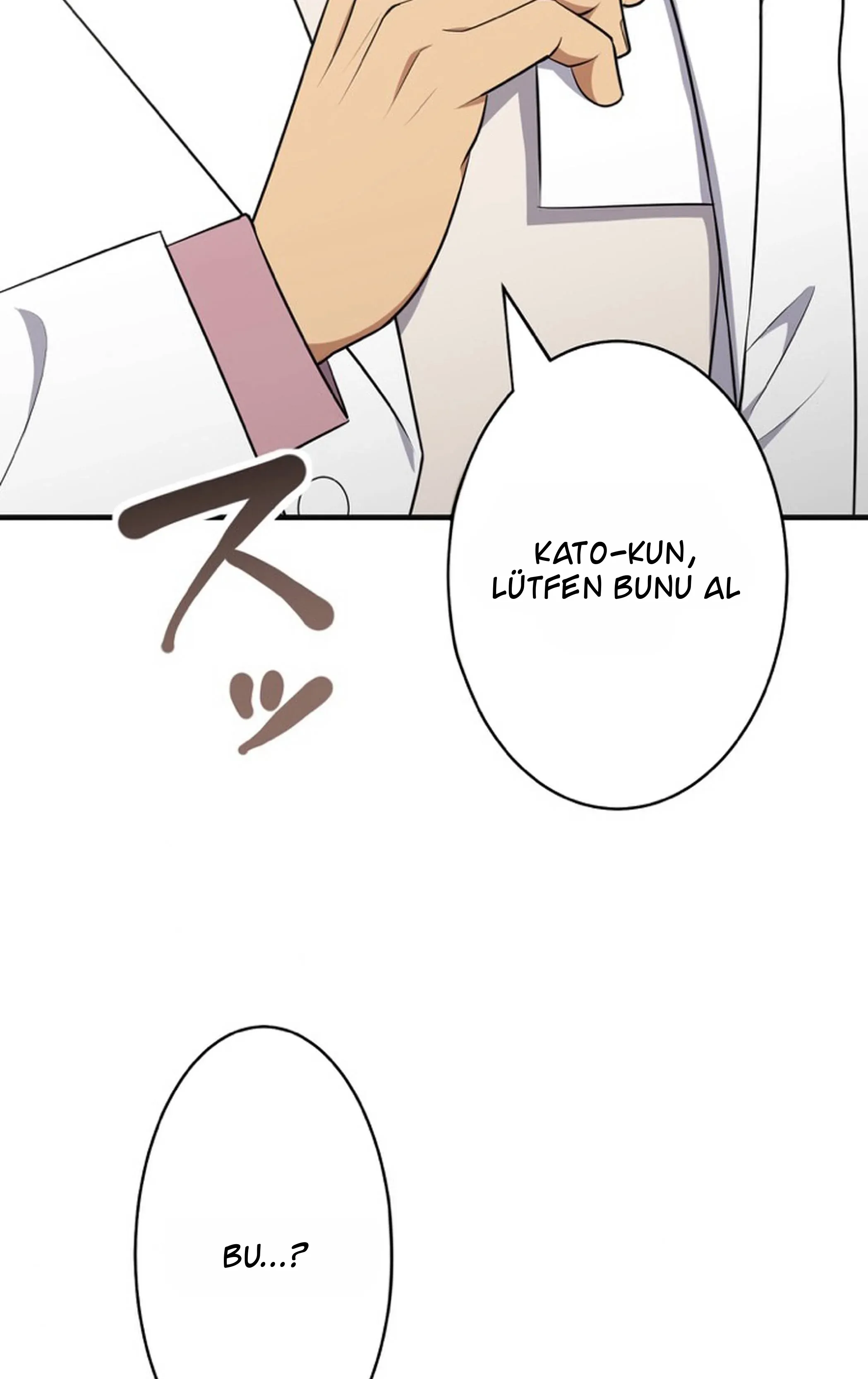TrendManga Türkçe manga oku doctor-brothers bölüm 23 sayfa 20