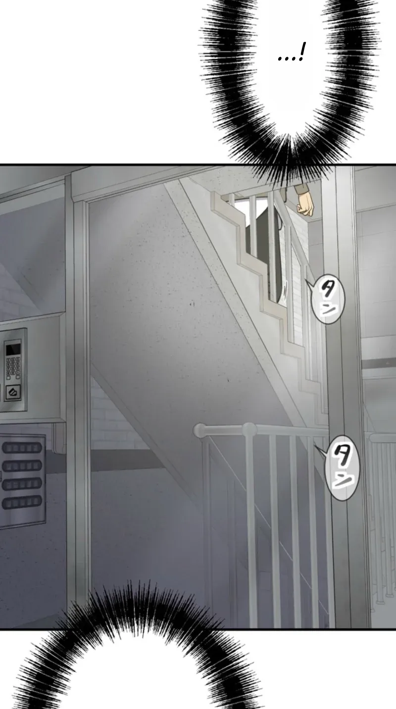 TrendManga Türkçe manga oku doctor-brothers bölüm 24 sayfa 17