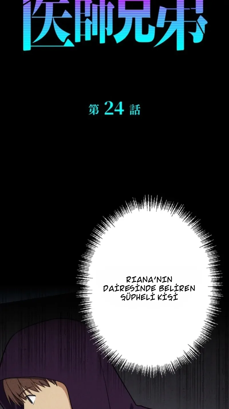 TrendManga Türkçe manga oku doctor-brothers bölüm 24 sayfa 2