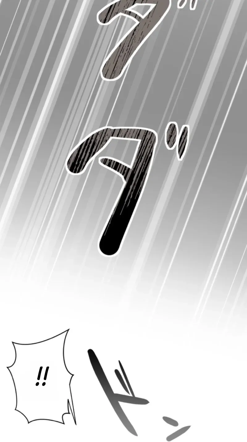 TrendManga Türkçe manga oku doctor-brothers bölüm 24 sayfa 25