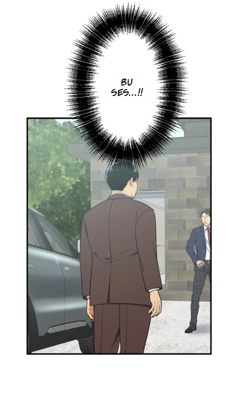 TrendManga Türkçe manga oku doctor-brothers bölüm 3 sayfa 41