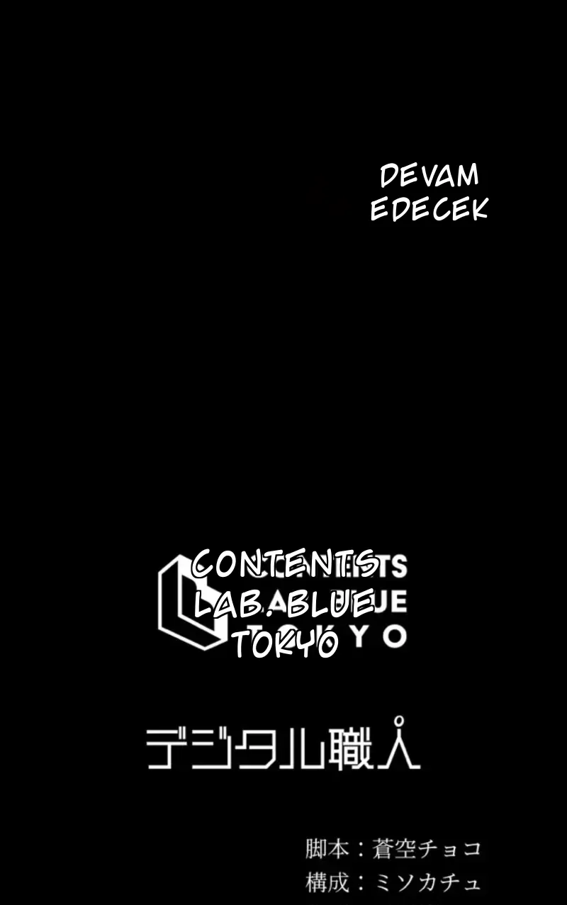 TrendManga Türkçe manga oku doctor-brothers bölüm 4 sayfa 124