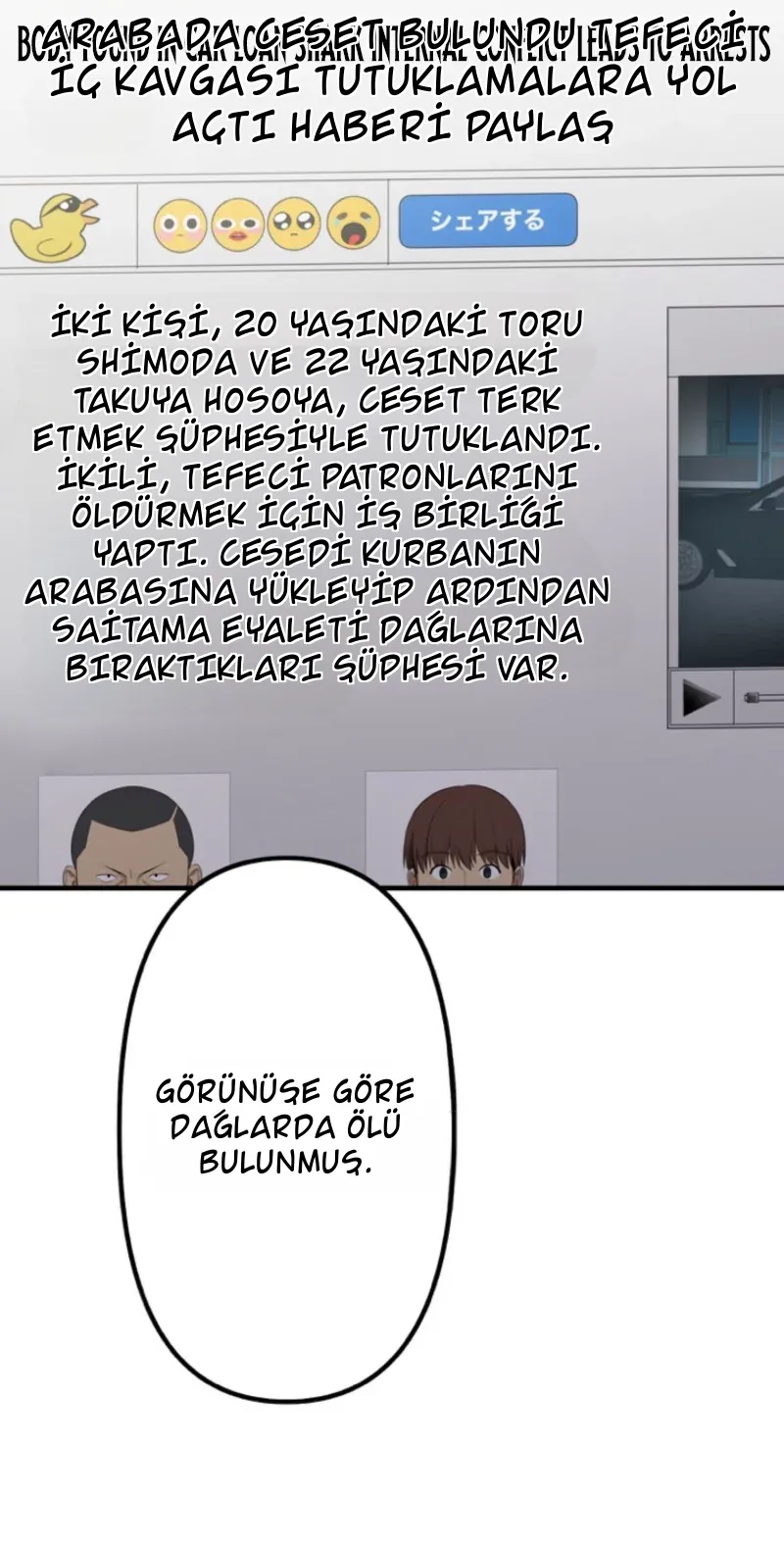 TrendManga Türkçe manga oku doctor-brothers bölüm 43 sayfa 104